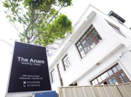 The Anam Hotel - Wellawatte，位于科伦坡的青旅