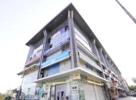 Hotel Nova Rooms Atlanta Shopping，位于苏拉特的酒店