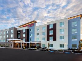 TownePlace Suites Portland Airport ME，位于南波特兰波特兰国际喷射机机场 - PWM附近的酒店