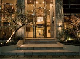 Yokote Plaza Hotel，位于横手市的酒店