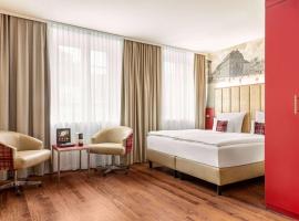 Amedia Plaza Speyer, Trademark Collection by Wyndham，位于施派尔的酒店