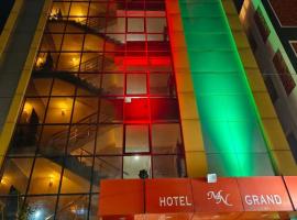 HOTEL NEW MN GRAND，位于海得拉巴拉吉夫·甘地国际机场 - HYD附近的酒店