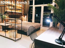 Nhà Yên 1 Bed 2 Beds Hotel Homestay Hostel Cần Thơ，位于芹苴的酒店