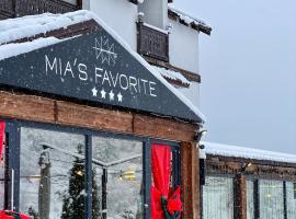 Mia's Favorite Hotel，位于马夫罗沃的酒店