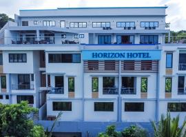 Horizon Hotel Romblon，位于Romblon的酒店
