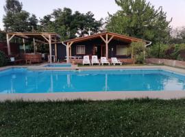 Cabaña Bungalow SpA，位于基利翁的酒店