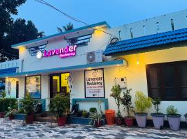 Lavender residency，位于瓦尔卡拉的住宿加早餐旅馆