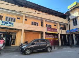HOTEL SHIVOM，位于乌德尔格希的酒店
