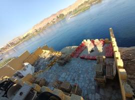 Go Inn Backpackers，位于阿斯旺的酒店