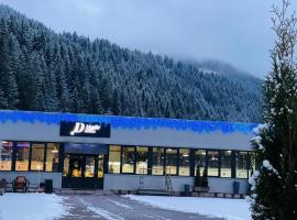 D' Magic，位于Broşteni的酒店