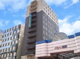 新泻乡村酒店，位于新泻新潟县民会馆附近的酒店