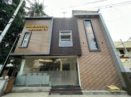 SRI KRISHNA RESIDENCY Srirangam，位于蒂鲁奇奇拉帕利蒂鲁吉拉帕利国际机场 - TRZ附近的酒店