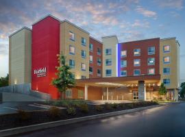 Fairfield Inn & Suites by Marriott Athens-University Area，位于阿森斯Butts-Mehre Heritage Hall Sports Museum附近的酒店