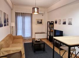 Apartment in the heart of Athens