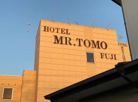MR TOMO FUJI，位于富士市的酒店
