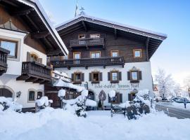 Alpen Gl&uuml;ck Hotel Unterm Rain garni，位于蒂罗尔-基希贝格的宾馆