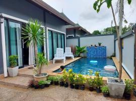 Luxury Private Pool Villa-Ao Nang Krabi 2，位于班奥南矛的别墅