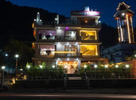 Chanakya Resort，位于瑞诗凯诗的酒店