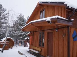 Mazury w Pigułce- domek z sauną i balią, Woszczele，位于厄尔科的度假屋