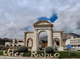 Casa La Sorpresa，位于La Ermita del Piar的酒店