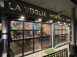 La Voglia-Old Manali，位于马拉里的酒店