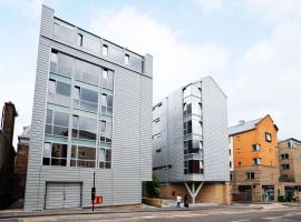Unite Students - Sugarhouse Close - Royal Mile，位于爱丁堡的酒店