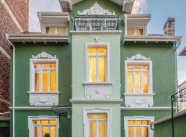 Serdika Old City House，位于索非亚的酒店
