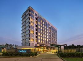 Fairfield by Marriott Jakarta Soekarno-Hatta Airport，位于当格浪苏加诺-哈达机场 - CGK附近的酒店