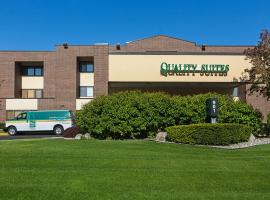Quality Suites Lansing West，位于兰辛的酒店