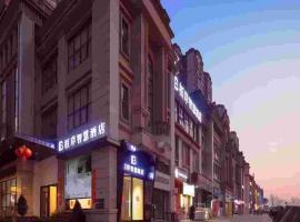 泸州栢岸智慧酒店(龙马高中店)，位于泸州的酒店
