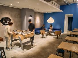 Hotel Plus Hostel TOKYO ASAKUSA 1，位于东京的酒店