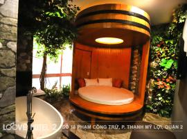 Loove Hotel - Khách Sạn Tình Yêu，位于胡志明市的情趣酒店