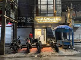 Hotel Nandan Inn，位于加雅的酒店
