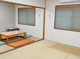 Cate no mori - Vacation STAY 30749v，位于ShimeSankaku-ji Temple附近的酒店