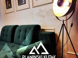 Apartman Planinski Kutak，位于帕莱的酒店