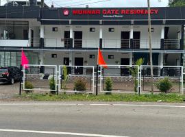 Munnar Gate Residency，位于Pooppara的酒店