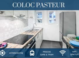COLOC PASTEUR - Belle colocation de 3 chambres - Hypercentre - Proche Gare et Tram - Wifi gratuit，位于安纳马斯的旅馆
