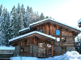 Le Chalet des Ours，位于梅杰夫的酒店