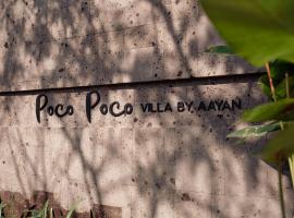 Poco Poco villas by Aayan，位于金巴兰的豪华酒店