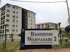 Acu Homestay Puncak Alam，位于瓜拉雪兰戈的公寓