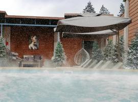 Hotel Sapphire Bakuriani，位于巴库里阿尼的酒店