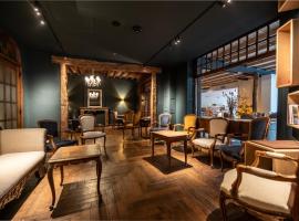Hostellerie La Claire Fontaine, Logis hôtels & Spa，位于拉罗什-阿登的酒店