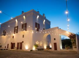 马西利亚托瑞可卡罗酒店，位于萨维勒特里的酒店