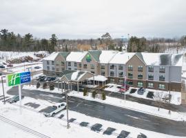 Holiday Inn Express & Suites Marquette by IHG，位于马凯特的酒店