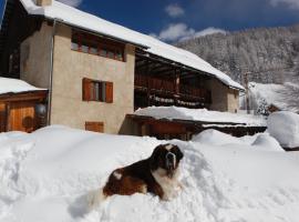 维索小屋，位于阿尔维厄阿尔维厄滑雪学校附近的酒店