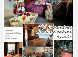Villa Amaranta Room and Breakfast，位于埃多洛的酒店