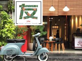 Yu Cafe Hostel，位于宋卡玛哈泰寺附近的酒店