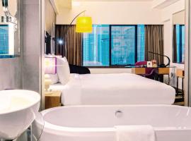 吉隆坡孟沙温德姆至尊酒店，位于吉隆坡谷中城的酒店