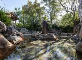 Tennenonsen Harunonoyu，位于高知的日式旅馆