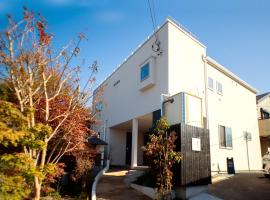 Kita-Kamakura 520ゴーニーマル，位于镰仓市的酒店